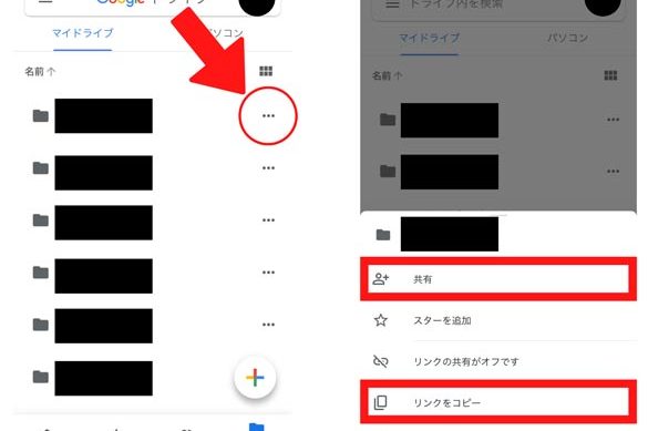 Bluetooth ファイル 転送 iPhoneで簡単共有 7 bluetooth e38395e382a1e382a4e383ab e8bba2e98081 iphonee381a7e7b0a1e58d98e585b1e69c89