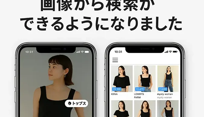 e381a9e38193e381aee69c8de3818be3828fe3818be3828be382a2e38397e383aaiphonee381a7e38395e382a1e38383e382b7e383a7e383b3e38292e58db3e789b9