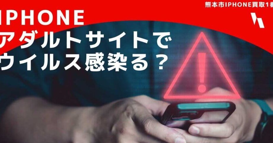 e382a2e38380e383abe38388e382b5e382a4e38388e3838fe38383e382ade383b3e382b0iphonee38292e5ae88e3828be5bf85e9a088e5afbee7ad96