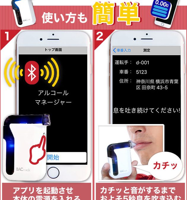e382a2e383abe382b3e383bce383ab e38381e382a7e38383e382abe383bc e382a2e38397e383aa iphonee381a7e581a5e5bab7e7aea1e79086