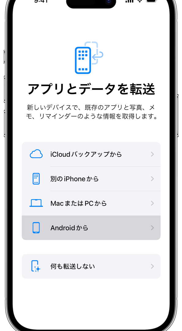 e382a2e383b3e38389e383ade382a4e38389e3818be38289iphonee58699e79c9fe7a7bbe8a18ce381a7e382b9e383a0e383bce382bae381aae38387e383bce382bf
