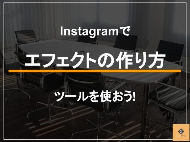 e382a4e383b3e382b9e382bfe382a8e38395e382a7e382afe38388e4bd9ce3828ae696b9iphonee381a7e382aae383aae382b8e3838ae383abe38292e4bd9ce68890