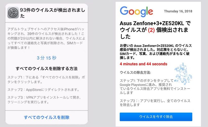 e382a6e382a4e383abe382b9 e3818c e6a49ce587ba e38195e3828c e381bee38197 e3819f iphonee381aee5afbee587a6e6b395