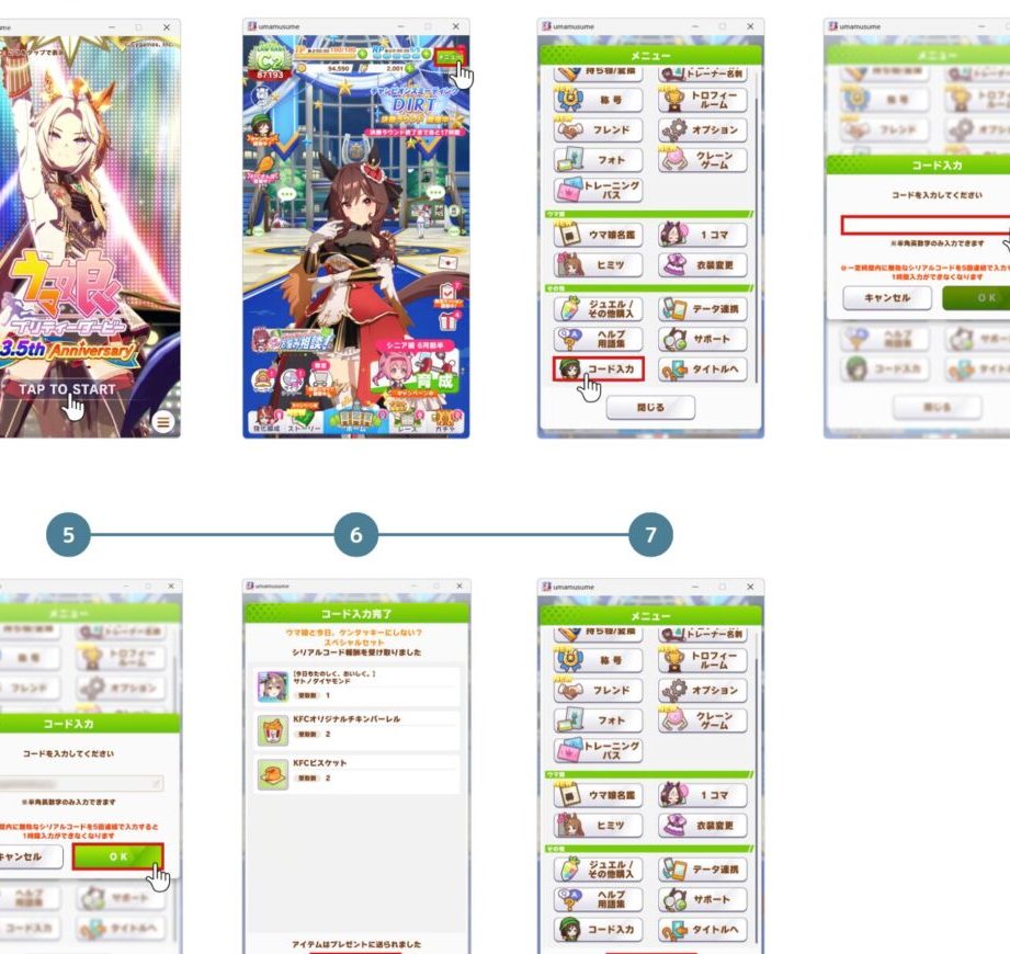 e382a6e3839ee5a898 e382b7e383aae382a2e383abe382b3e383bce38389 iphonee381a7e789b9e585b8e38292e58db3e382b2e38383e38388