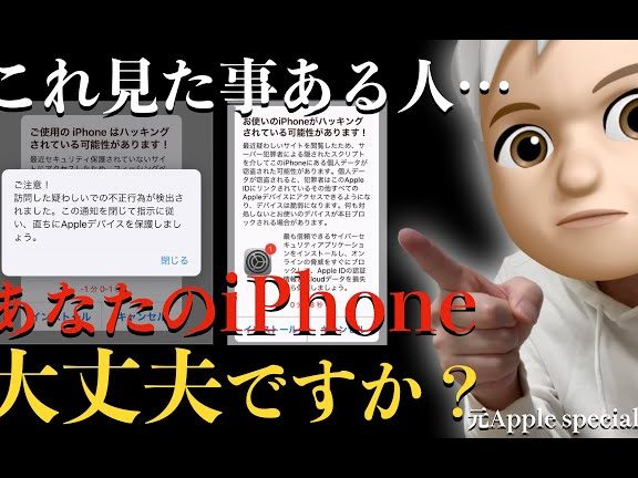 e382a8e38383e382afe382b9e38393e38387e382aae382a6e382a4e383abe382b9e6849fe69f93iphonee38292e5ae88e3828be5bf85e9a088e5afbee7ad96