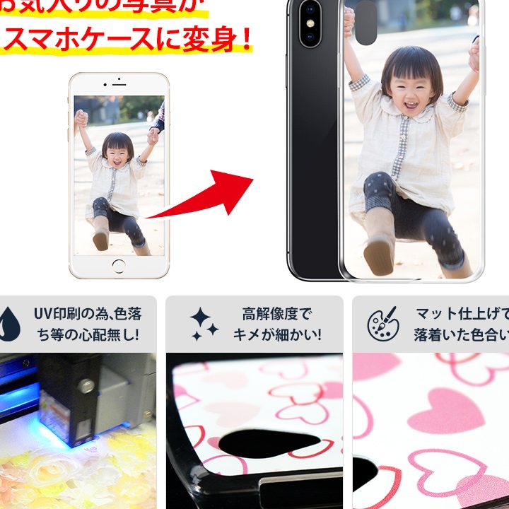 e382aae383bce38380e383bce383a1e382a4e38389iphonee382b1e383bce382b9e381a7e887aae58886e381a0e38191e381aee38387e382b6e382a4e383b3e38292