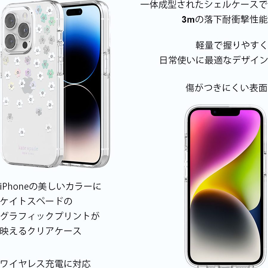 e382b1e382a4e38388e382b9e3839ae383bce38389iphonee381a7e3818ae38197e38283e3828ce381aae382b1e383bce382b9e38292e8b3a2e3818fe8b3bce585a5