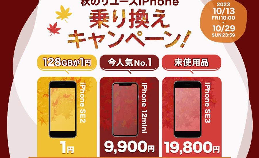 e382b2e382aaiphone1e58686e381a7e6898be381abe585a5e3828ce3828be9a99ae3818de381aee382ade383a3e383b3e3839ae383bce383b3