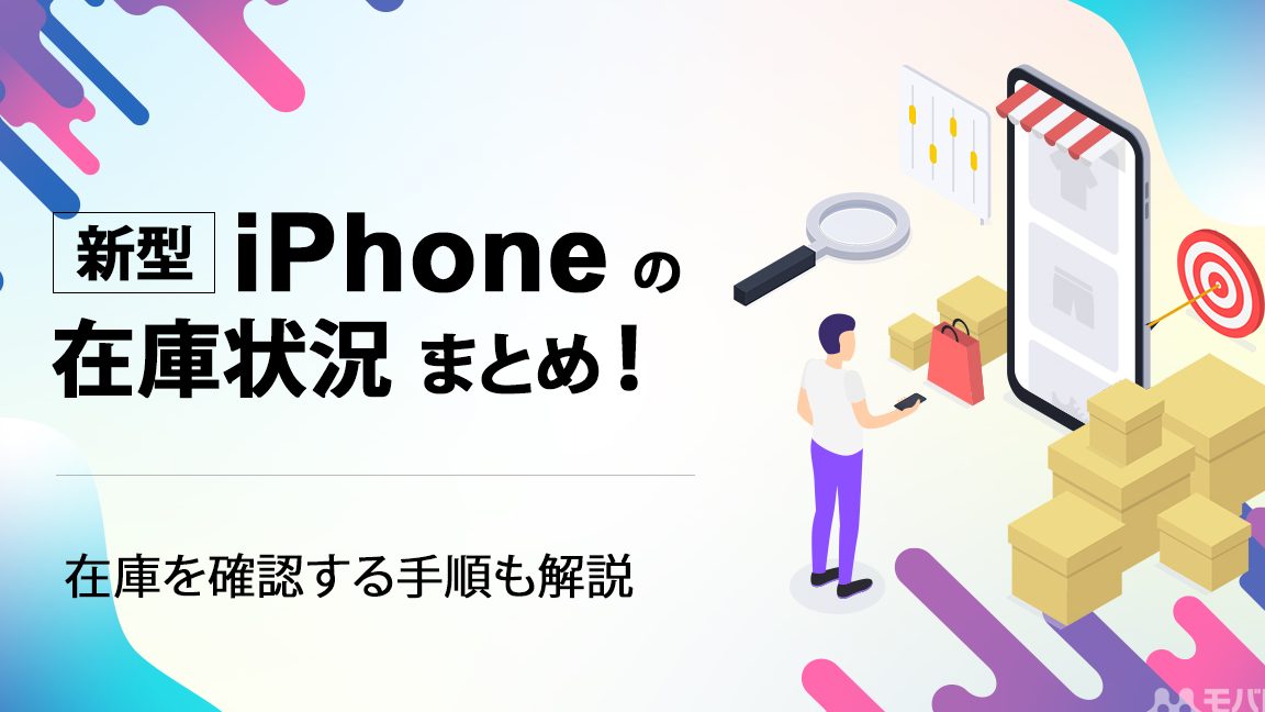 e382b3e382b8e3839eiphonee59ca8e5baabe78ab6e6b381e381a7e6acb2e38197e38184e383a2e38387e383abe38292e58db3e7a2bae4bf9d