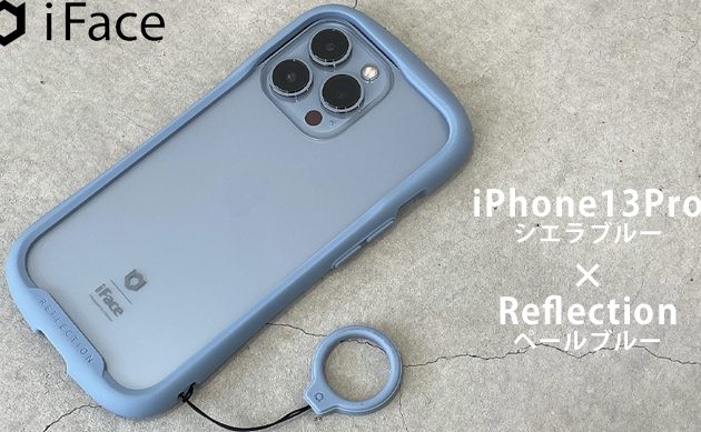 e382b7e382a8e383a9e38396e383abe383bc iphonee381a7e5808be680a7e38292e5bc95e3818de7ab8be381a6e3828b