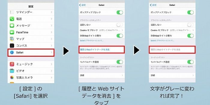 e382b9e3839ee3839b e3818c e9878de38184 iphonee38292e382b5e382afe382b5e382afe58b95e3818be38199e696b9e6b395