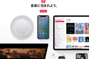 スマホに音楽を入れる方法無料iPhoneで簡単実現 7 スマホに音楽を入れる方法無料iPhoneで簡単実現