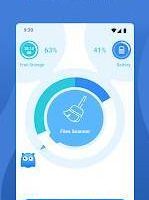 スマホ最適化アプリ無料iPhoneで動作を劇的に軽快化