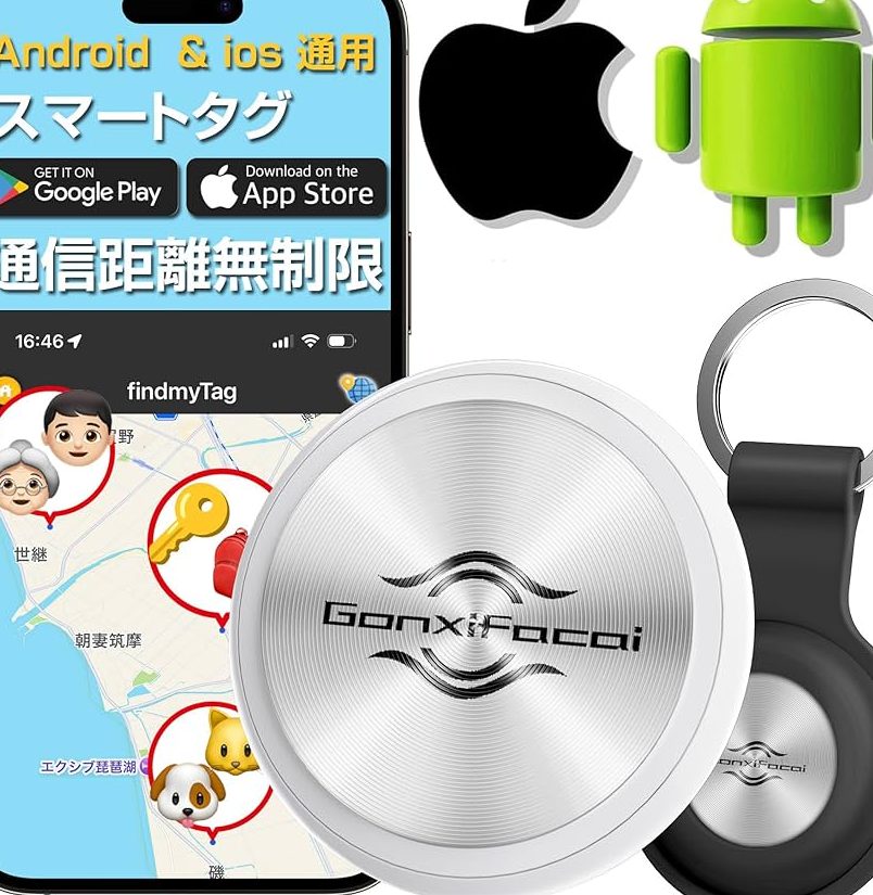 e382b9e3839ee3839bgpse8bfbde8b7a1iphonee381a7e5ae89e5bf83e381aee7aea1e79086e38292e7b0a1e58d98e5ae9fe78fbe