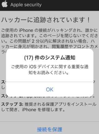 e3838fe38383e382abe383bce381abe8bfbde8b7a1e38195e3828ce381a6e38184e381bee38199iphonee381aee7b78ae680a5e5afbee587a6e6b395