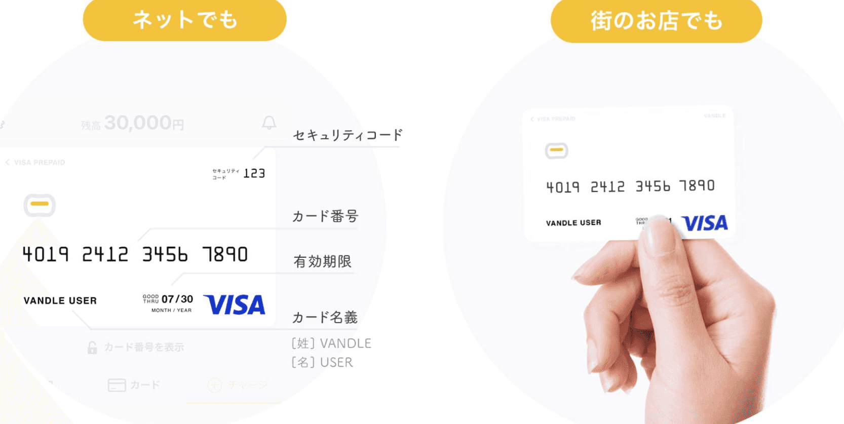 e38390e383b3e38389e383ab e382abe383bce38389 iphonee381a7e7b0a1e58d98e6b1bae6b888e38292e5a78be38281e3828b