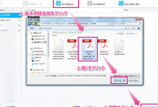e38391e382bde382b3e383b3 e3818be38289 iphone e381ab pdf e38292 e98081e3828be69c80e9809fe6898be9a086