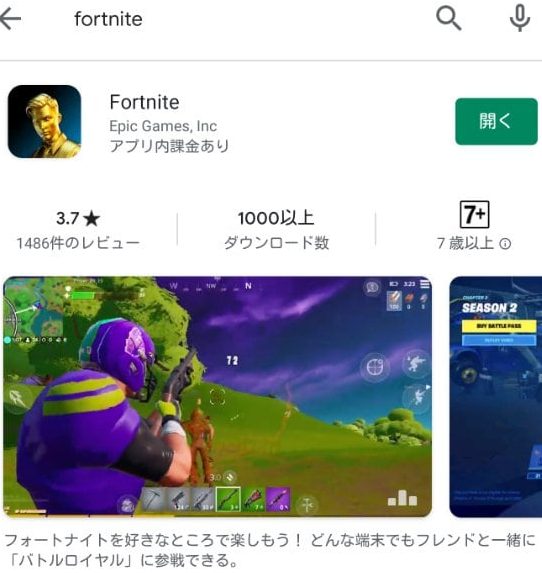 e38395e382a9e383bce38388e3838ae382a4e38388 e382a2e38397e383aa iphonee381a7e4bb8ae38199e38190e58f82e688a6