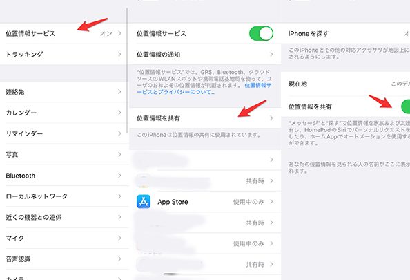 e4bd8de7bdaee68385e5a0b1 e38194e381bee3818be38197e696b9 iphonee381a7e38397e383a9e382a4e38390e382b7e383bce4bf9de8adb7