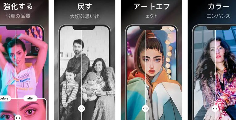 e58699e79c9f e38394e383b3e3839ce382b1 e8a39ce6ada3 iphonee381a7e382afe383aae382a2e381aae4b880e69e9ae381ab