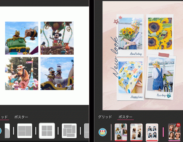 e58699e79c9f e7b590e59088 iphonee381a7e7b0a1e58d98e381abe4b880e69e9ae381abe381bee381a8e38281e3828b
