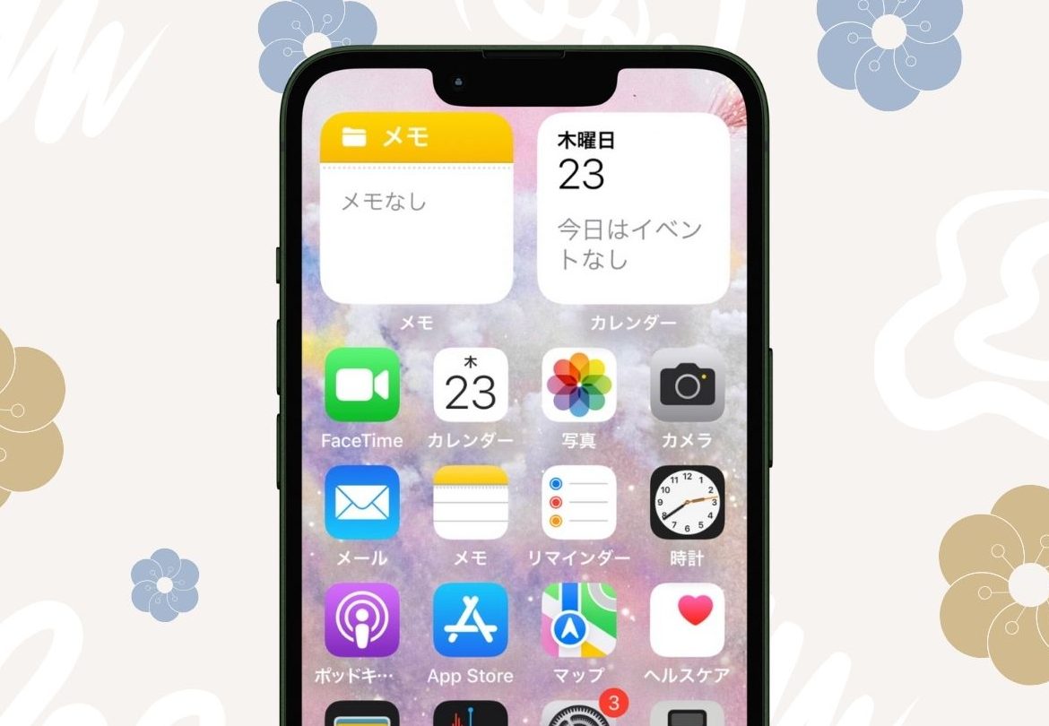 写真 顔 ぼかし iPhoneで簡単プライバシー保護 7 e58699e79c9f e9a194 e381bce3818be38197 iphonee381a7e7b0a1e58d98e38397e383a9e382a4e38390e382b7e383bce4bf9de8adb7