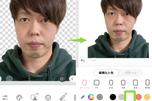 写真影消すアプリiPhoneで最高の仕上がりを簡単実現