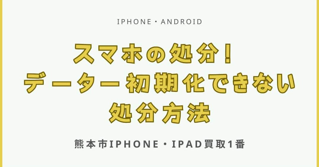 e5889de69c9fe58c96e381a7e3818de381aae38184iphonee8b2b7e58f96e381a7e9ab98e9a18de69fbbe5ae9ae38292e5bc95e3818de587bae38199e696b9e6b395