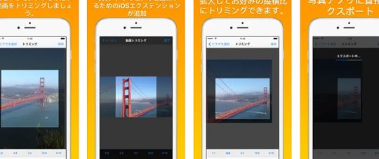 e58b95e794bbe794bbe99da2e382b5e382a4e382bae5a489e69bb4iphonee381a7e69c80e981a9e381aae7b7a8e99b86e38292e7b0a1e58d98e5ae9fe78fbe