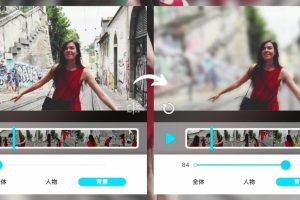 動画背景ぼかしiPhoneでプロ級映像を簡単作成