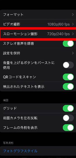 e692aee381a3e3819fe58b95e794bbe38292e382b9e383ade383bce381abe38199e3828be696b9e6b395iphonee381a7e7b0a1e58d98e7b7a8e99b86