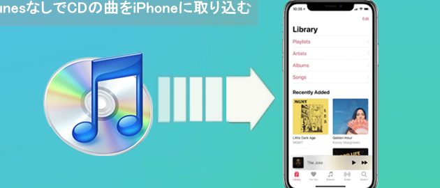 e784a1e69699e381a7iphonee381abe99fb3e6a5bde38292e585a5e3828ce3828be696b9e6b395e381a7e6a5bde38197e38280e38386e382afe3838be38383e382af