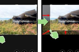 縦 の 写真 を 横 に する トリミング iPhoneで簡単編集 16 縦 の 写真 を 横 に する トリミング iPhoneで簡単編集