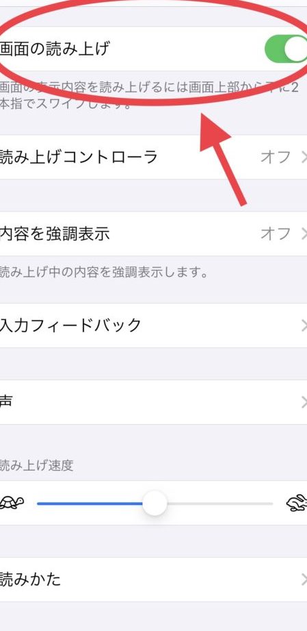 e8aaade381bfe4b88ae38192 e382a2e38397e383aa iphonee381a7e69982e99693e38292e69c89e58ab9e6b4bbe794a8