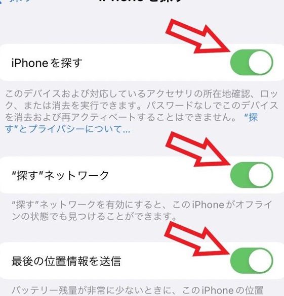 e99bbbe6ba90e58887e3828ce3819fiphonee68ea2e38199e381a7e7b0a1e58d98e381abe8a68be381a4e38191e3828be8a38fe68a80