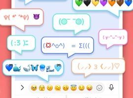 顔文字キーボードiPhoneで個性的なチャットを今すぐ