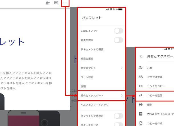 googlee38389e382ade383a5e383a1e383b3e38388pdfe5a489e68f9biphonee381a7e79eace69982e381abe5ae8ce4ba86e38199e3828be696b9e6b395
