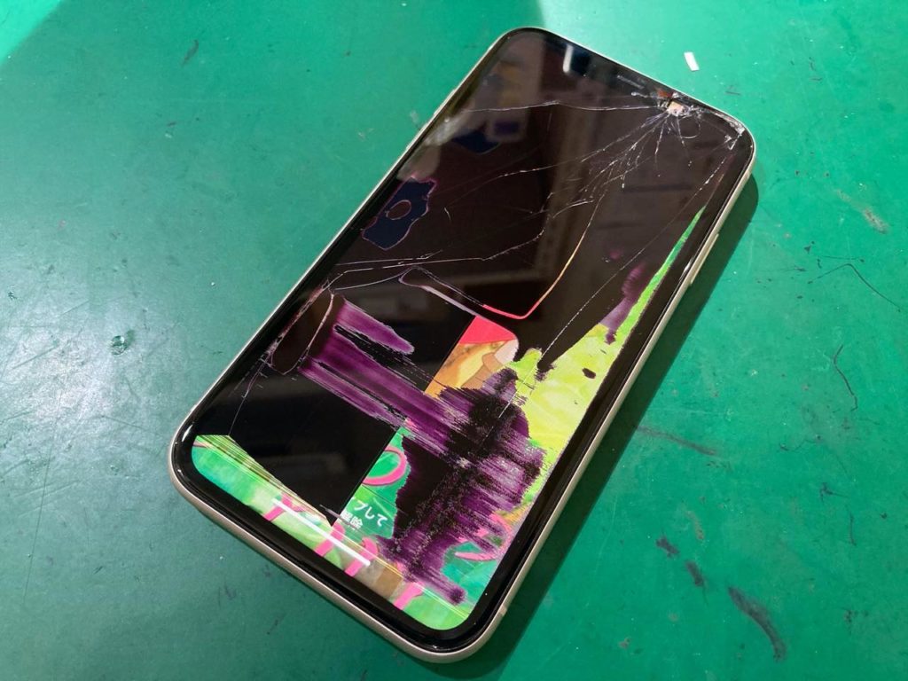iPhoneE381AEE794BBE99DA2E3818CE381A4E3818BE381AAE38184E383BBE79C9FE381A3E69A97E381A0E38191E381A9E99FB3E381AFE9B3B4E3828BE381A8E3818DE381AEE5AFBEE587A6E6B395E383BBE4BFAEE79086E696B9E6B395eyecatch