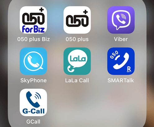 ip e99bbbe8a9b1 e382a2e38397e383aa iphonee381a7e784a1e69699e9809ae8a9b1e38292e6ba80e596ab