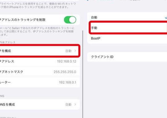 ipe382a2e38389e383ace382b9e5a489e69bb4iphonee381a7e38397e383a9e382a4e38390e382b7e383bce38292e7b0a1e58d98e5bcb7e58c96