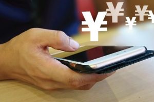 iPhone お サイフケータイで生活をスマートに