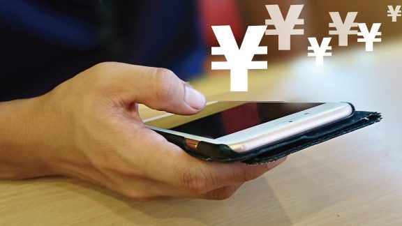 iphone e3818a e382b5e382a4e38395e382b1e383bce382bfe382a4e381a7e7949fe6b4bbe38292e382b9e3839ee383bce38388e381ab