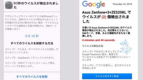 iphone e382a6e382a4e383abe382b9 e6849fe69f93 e794bbe99da2 e69cace789a9e381aee8a68be58886e38191e696b9