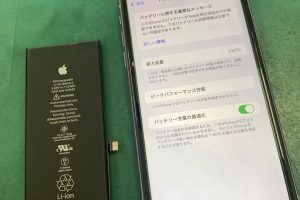 iPhone ステーション 松戸 店で格安購入の秘訣