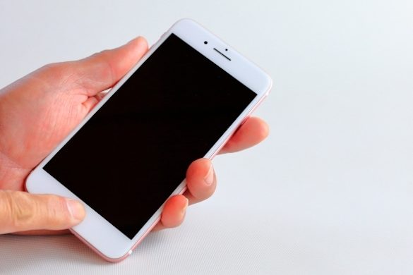 iphone e3839be383bce383a0 e3839ce382bfe383b3 e4bfaee79086 e69699e98791e38292e5ae89e3818fe68a91e38188e3828b