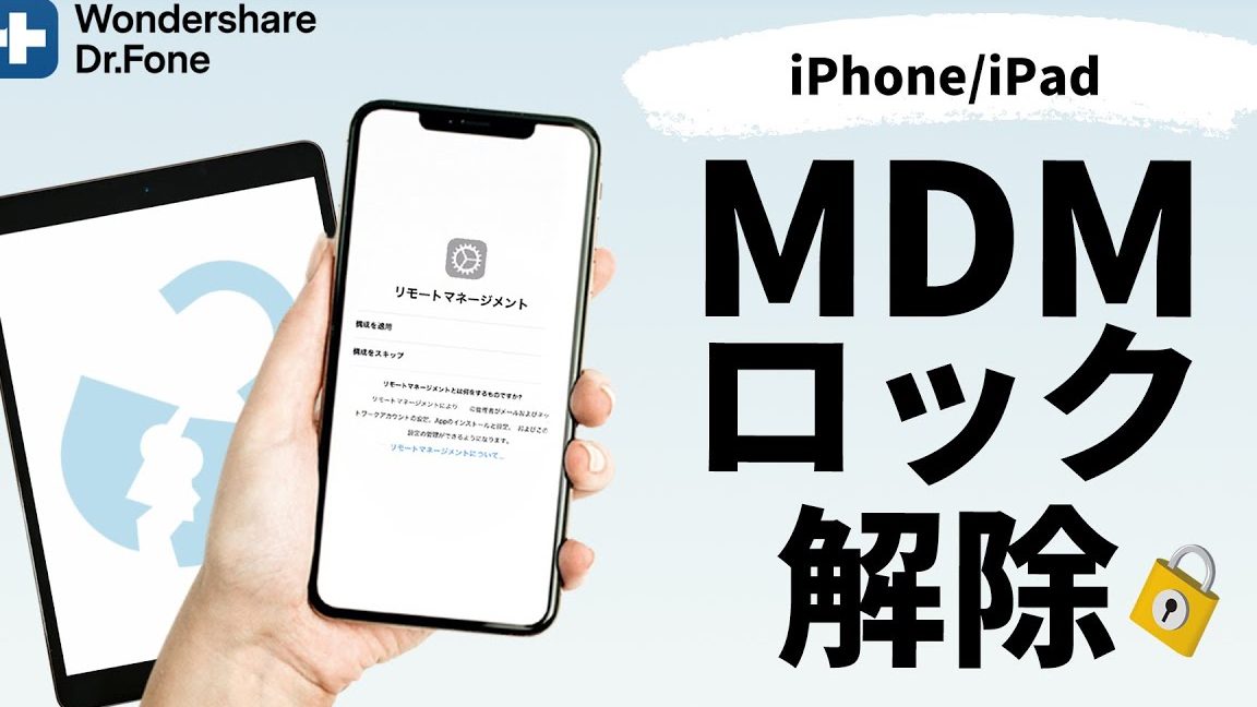 iphone e383aae383a2e383bce38388 e3839ee3838de382b8e383a1e383b3e38388e381a7e6a5ade58b99e38292e58a87e79a84e58ab9e78e87e58c96