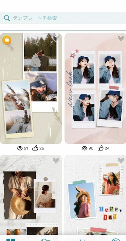 iphone e58699e79c9f e8b2bce3828a e4bb98e38191e381a7e7b0a1e58d98e382b3e383a9e383bce382b8e383a5e4bd9ce68890