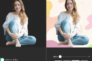 iPhone 切り抜きでクリエイティブな画像作成