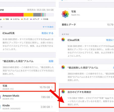 iphone e58b95e794bb e98081e4bfa1 e5a4a7 e5aeb9e9878fe381a7e38282e9ab98e9809fe381a7e98081e3828b