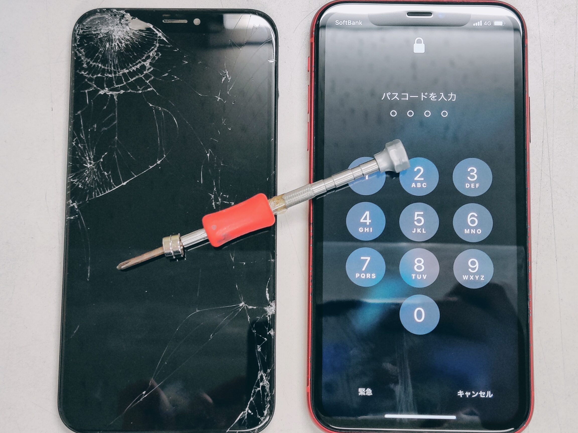 iphone e794bbe99da2 e589b2e3828c e3819f e4bfaee79086 e4bba3e38292e69c80e5b08fe99990e381abe68a91e38188e3828b